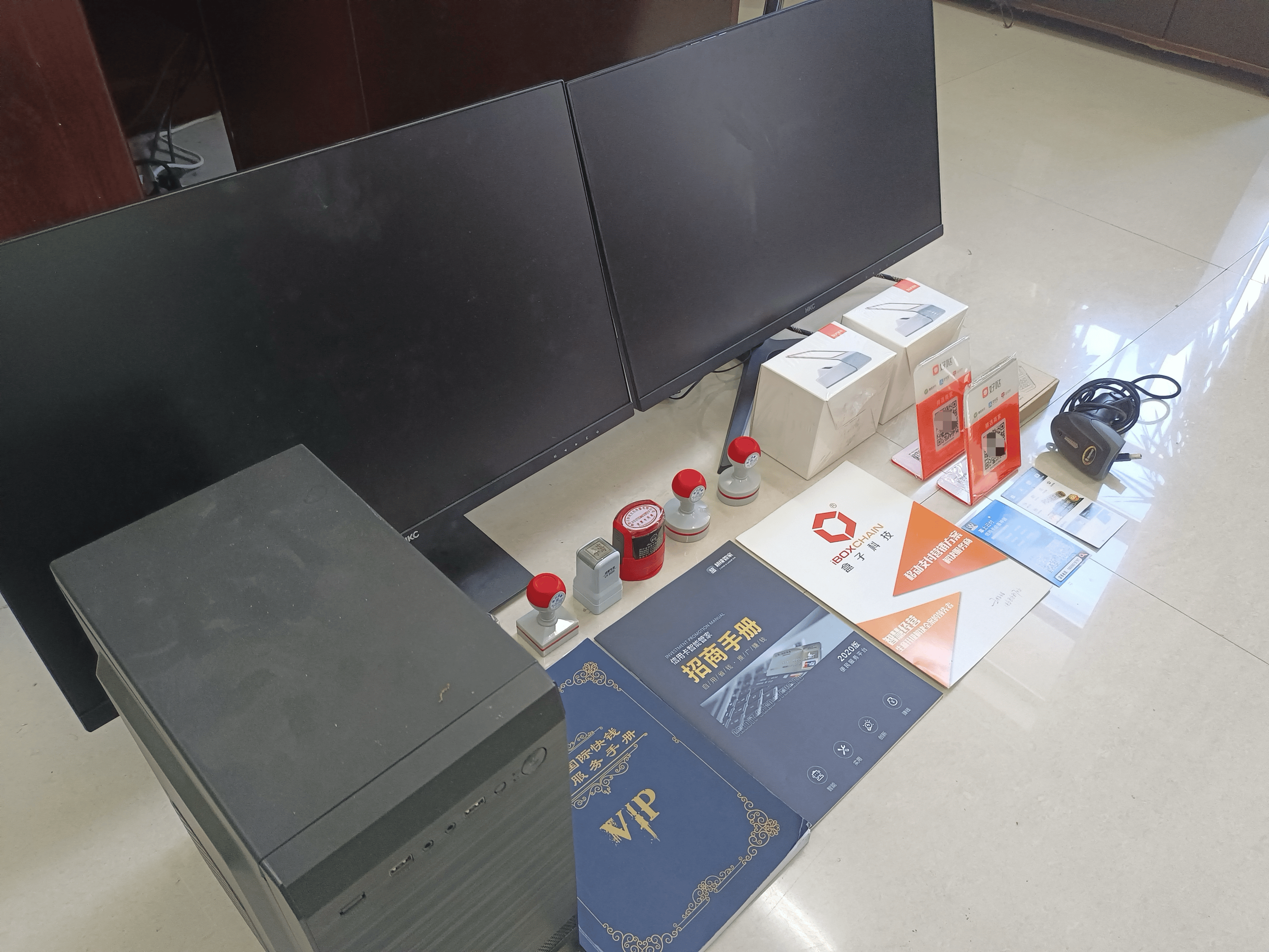 桐城最新医保套现的app方法分析(最方便真实的桐城医保套现的中介需要付刑事责任吗方法)